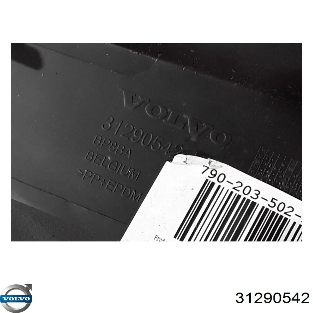 31290542 Volvo 