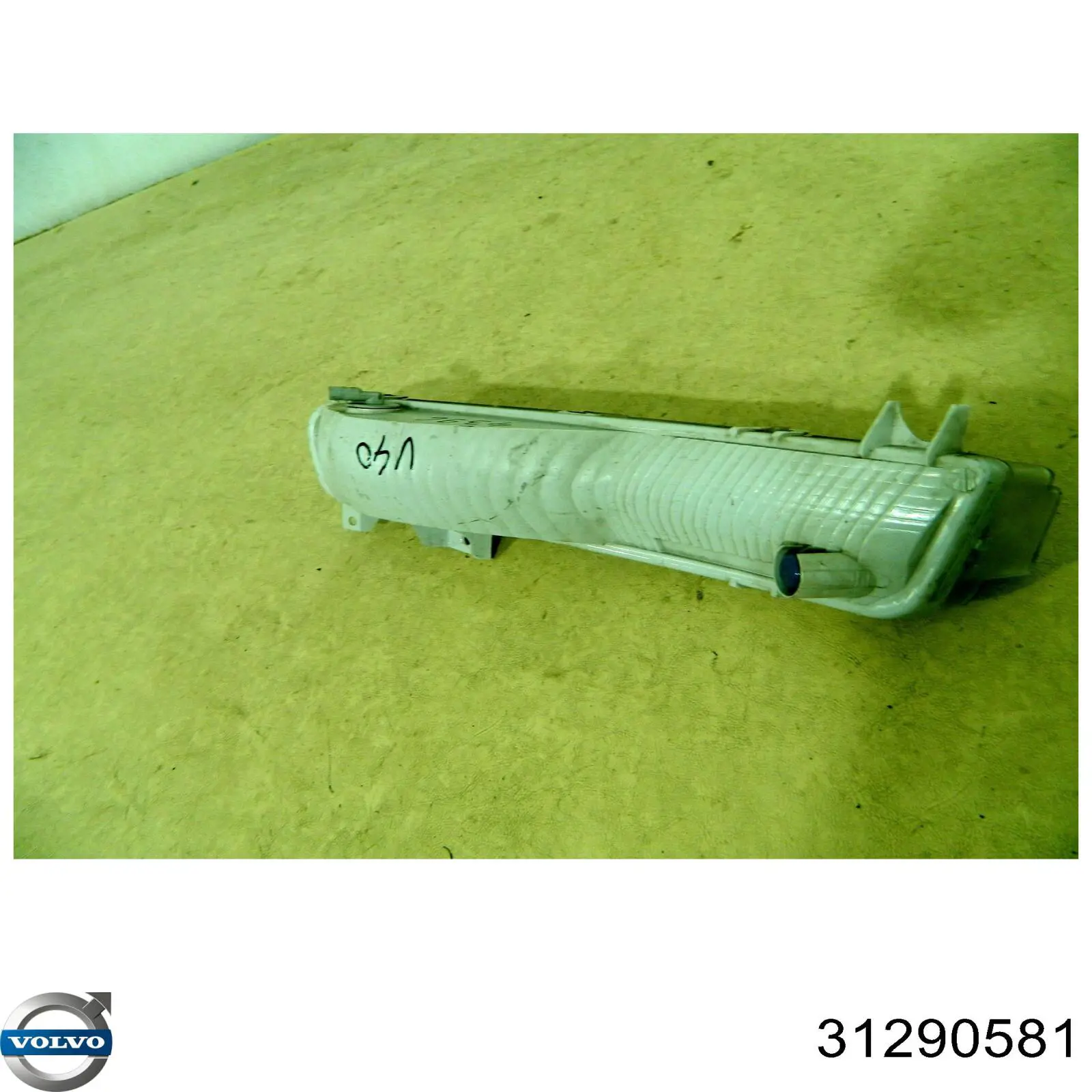 Фара денного світла, права Volvo 31290581 ціна, від 60.74 USD