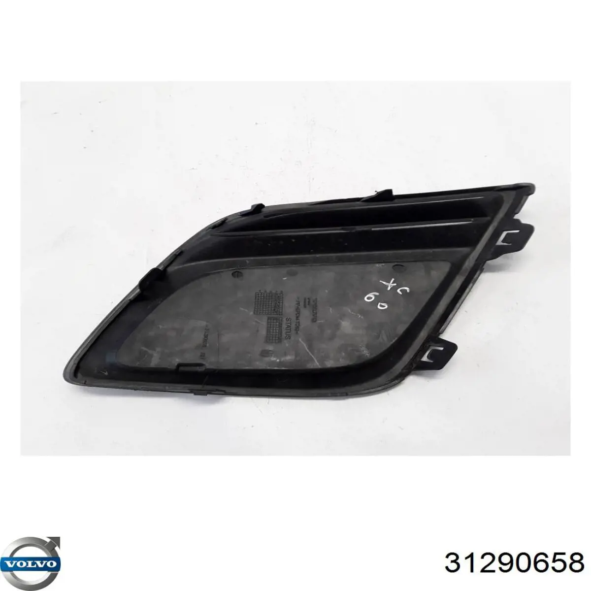 Решітка переднього бампера, права Volvo 31290658 ціна, від 20.11 USD