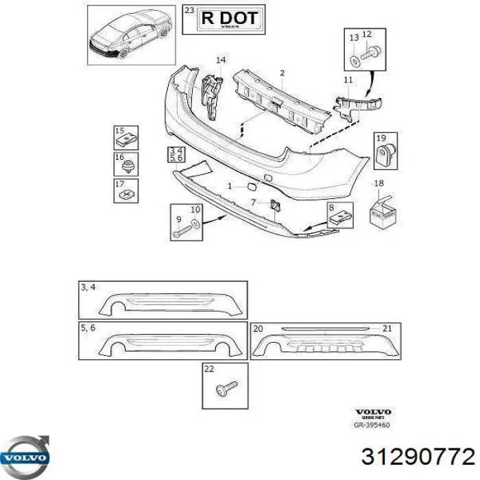 Volvo 31290772 ціна, від 244.94 USD
