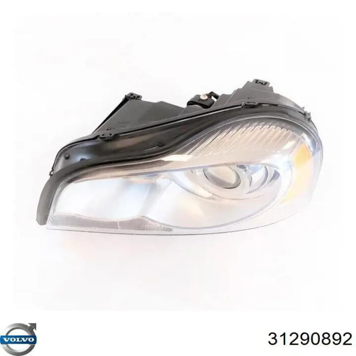 Фари VALEO 46901 ціна, від 1135.25 USD