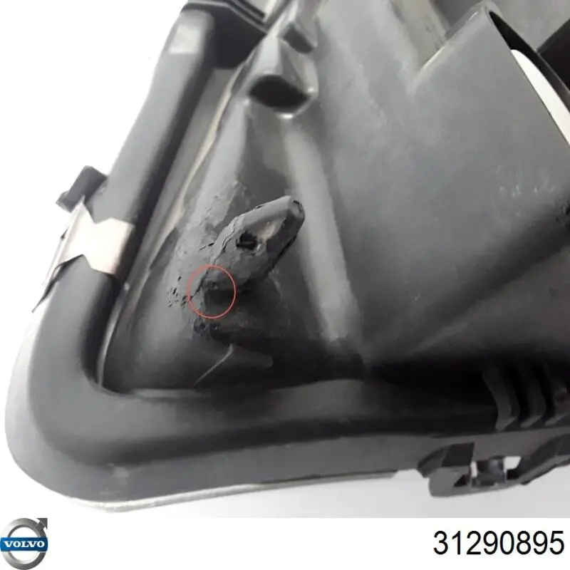 Основна фара - вставка Volvo 31446875 ціна, від 1192.75 USD