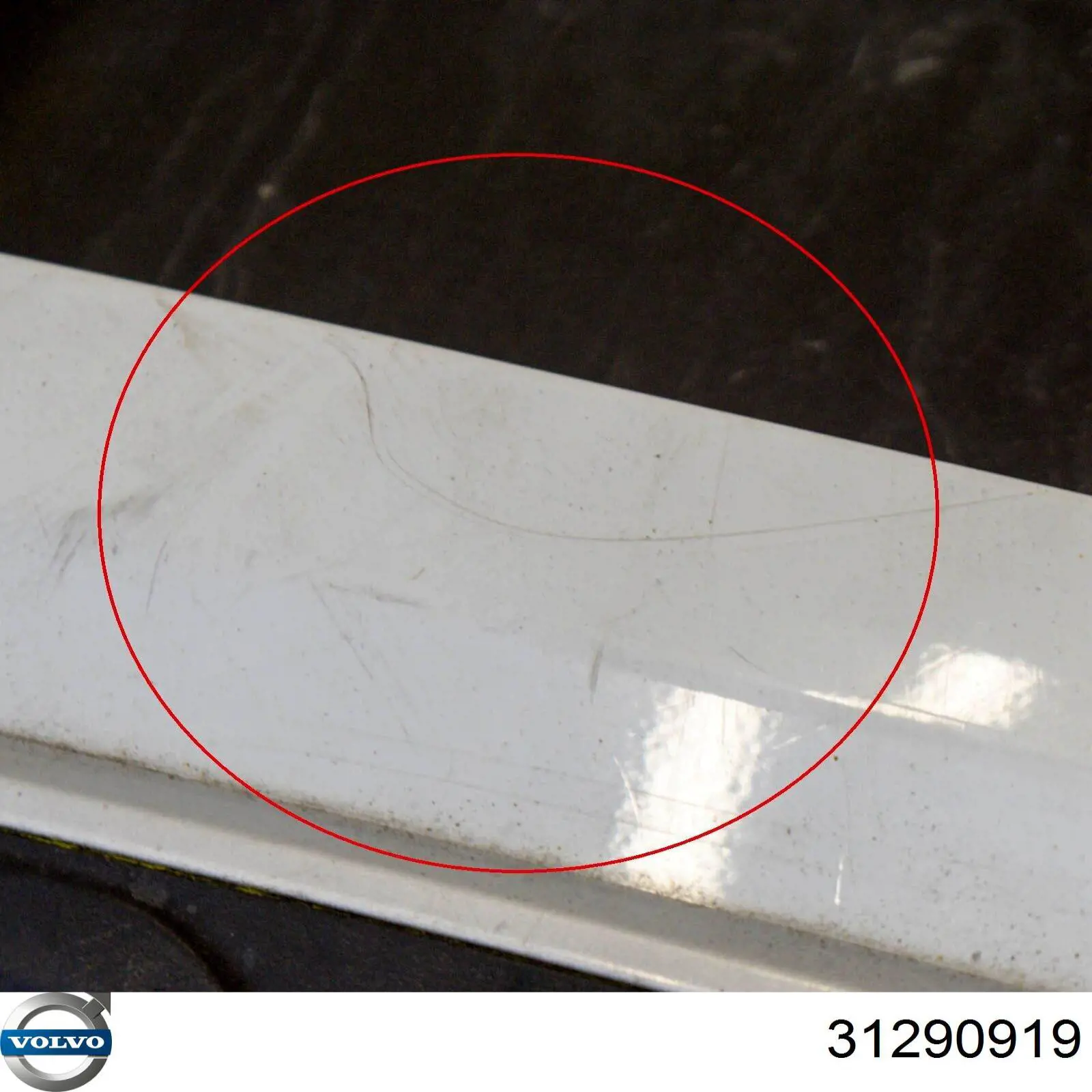 Кожух бампера заднього Volvo 31290919 ціна, від 89.67 USD