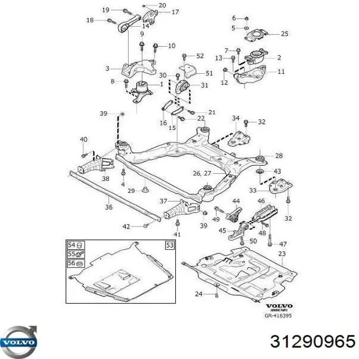  31262055 Volvo