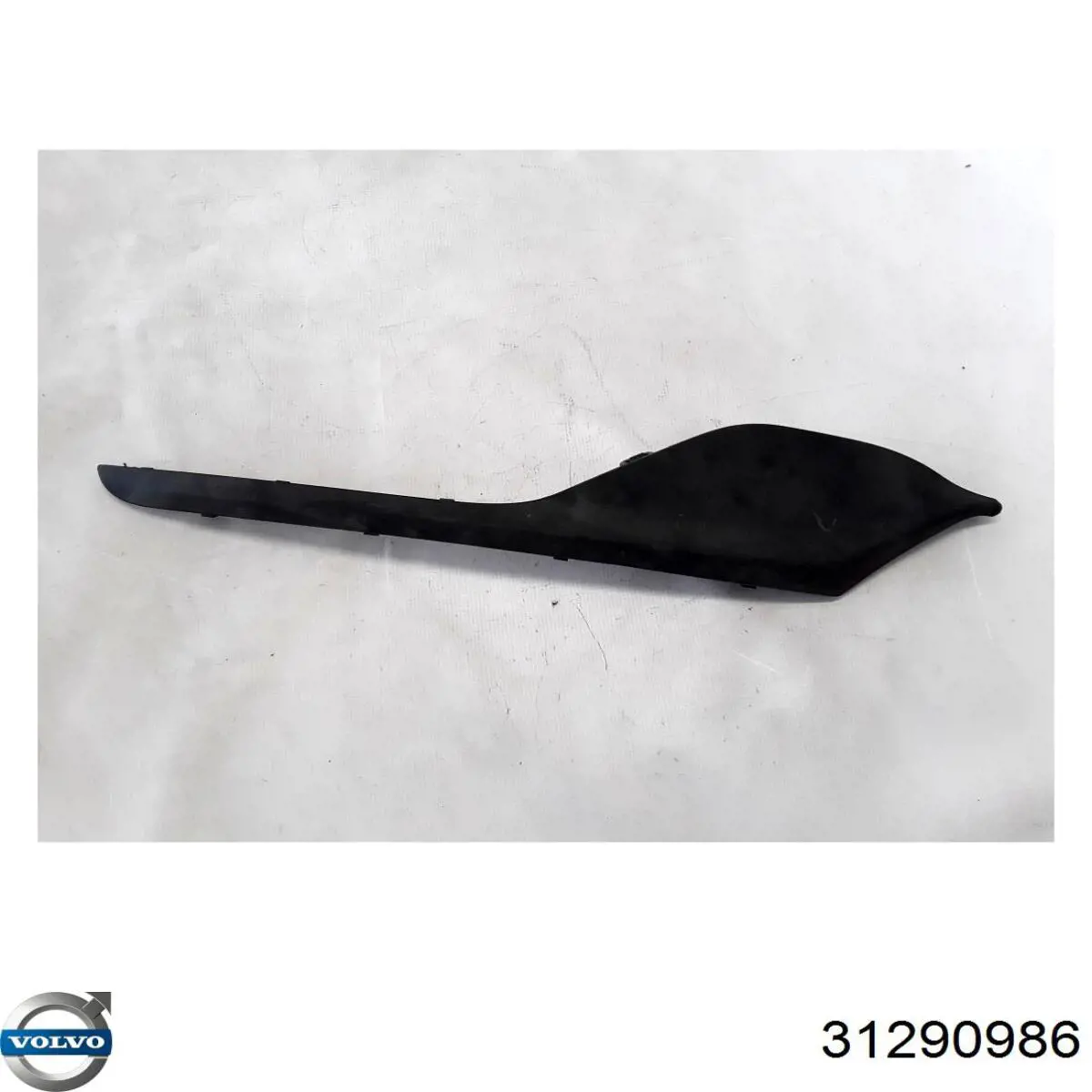 Купити 31290986 Volvo 