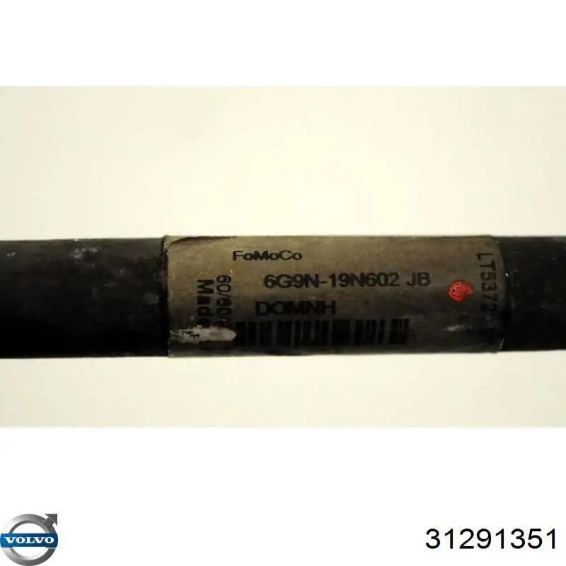 Купити 31291351 Volvo Шланг кондиціонера, від компресора до радіатора