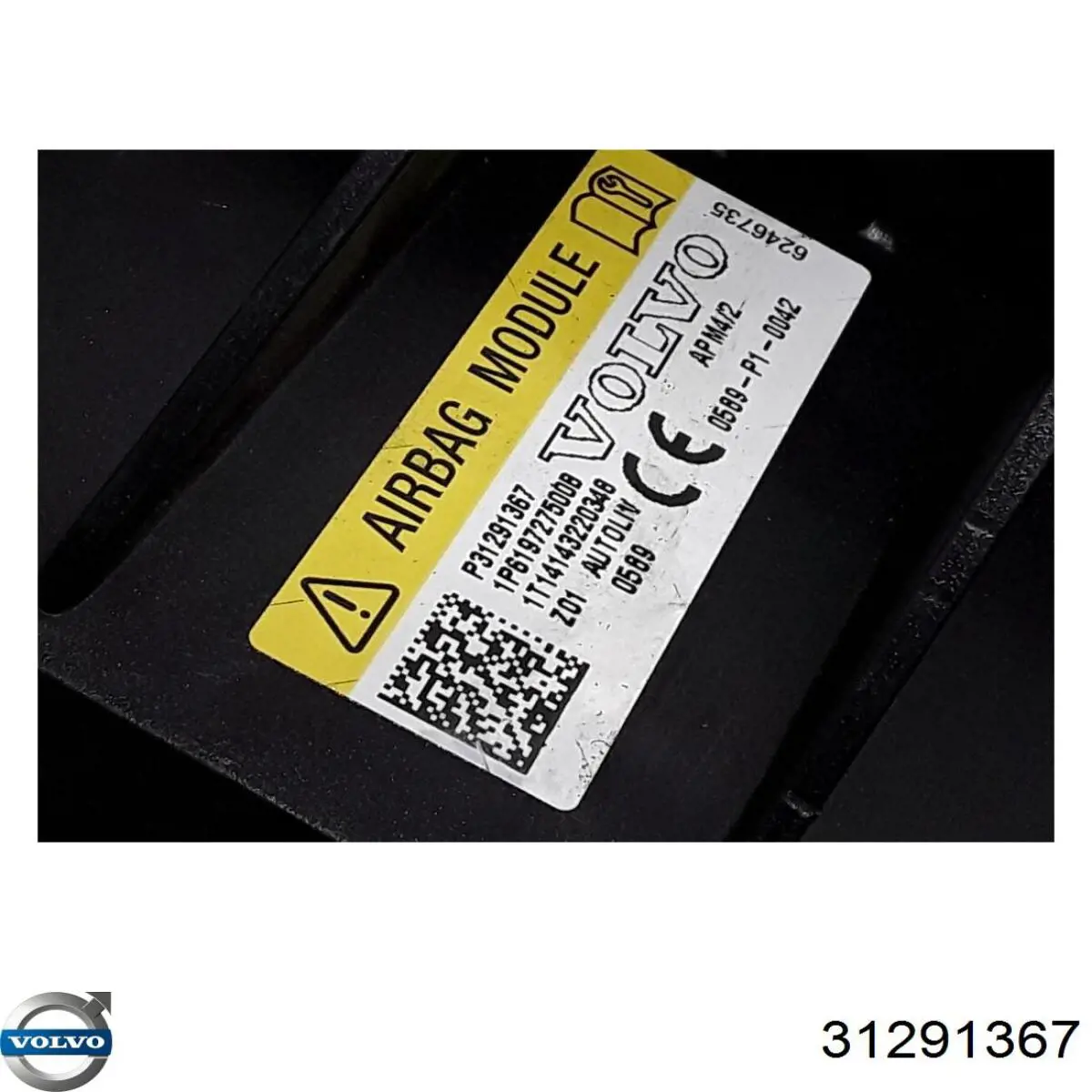 Подушка безпеки пасажира Volvo 31291367 ціна, від 226.45 USD