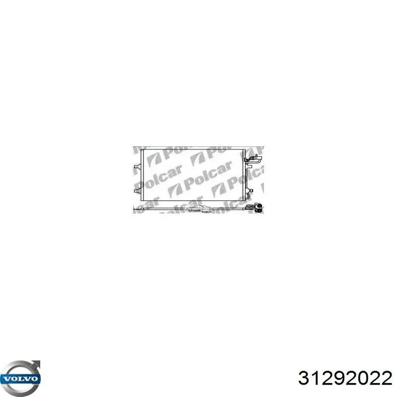 31292022 Volvo Конденсатор