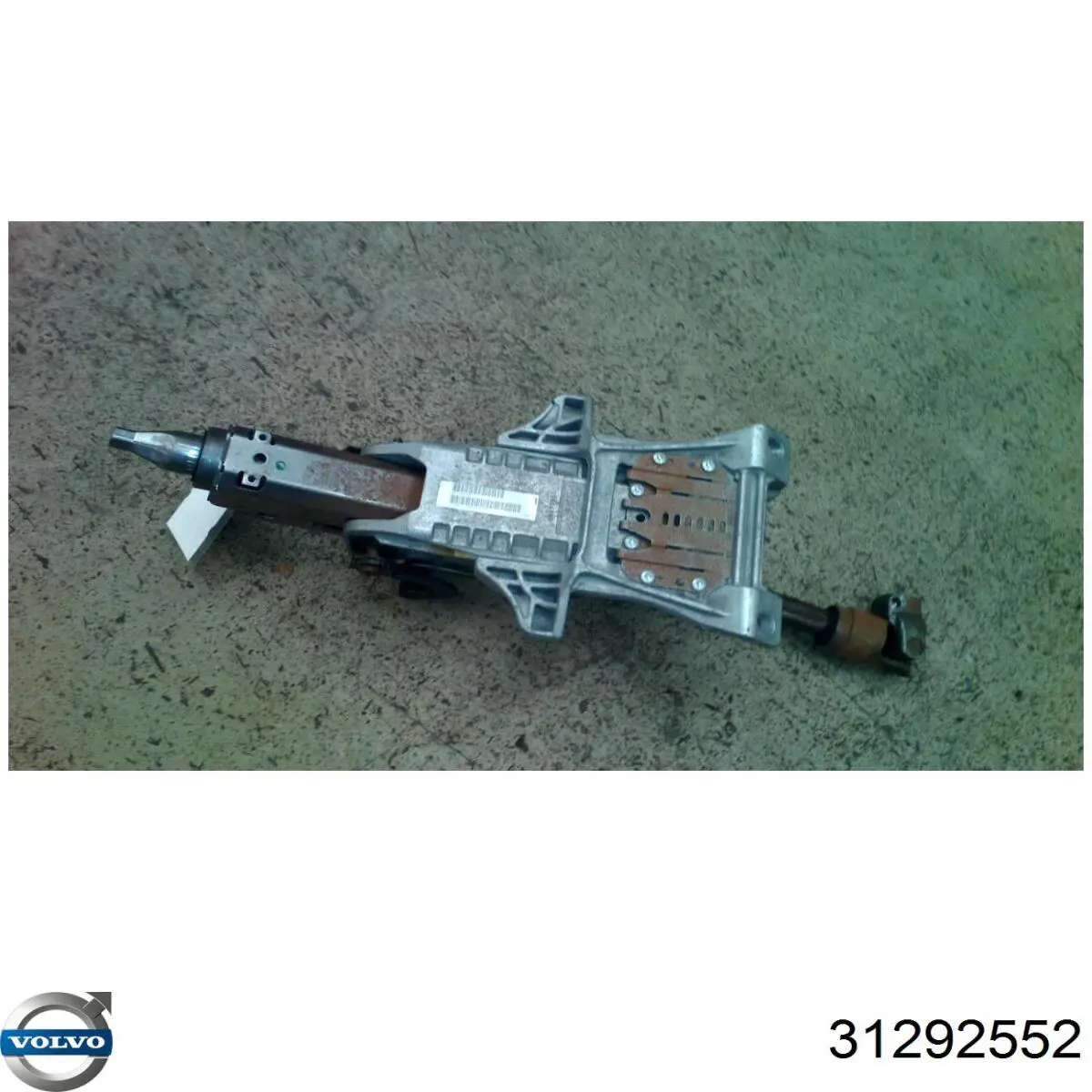  Volvo 31292552 ціна, від 15.20 USD