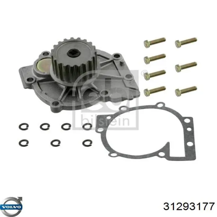Купити 31293177 Volvo Насос охолоджуючої рідини