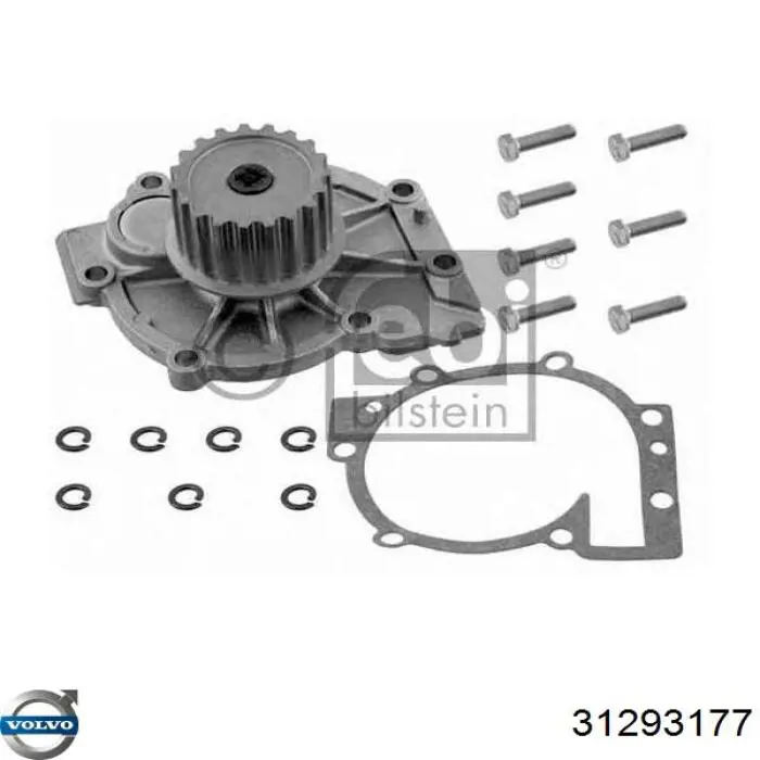 Помпа охолодження Volvo 31293177 ціна, від 46.23 USD
