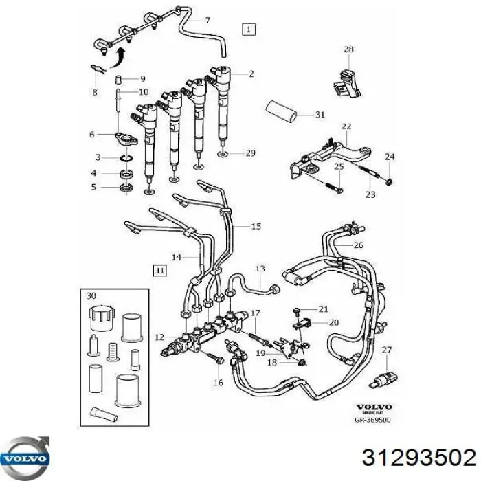  Gates MFL1226 ціна, від 103.27 USD