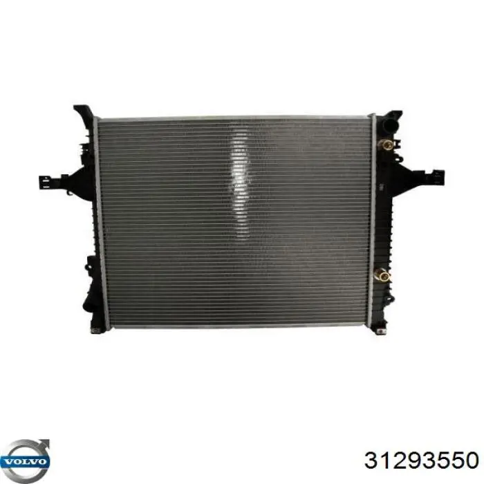 Радіатор 31293550 Volvo