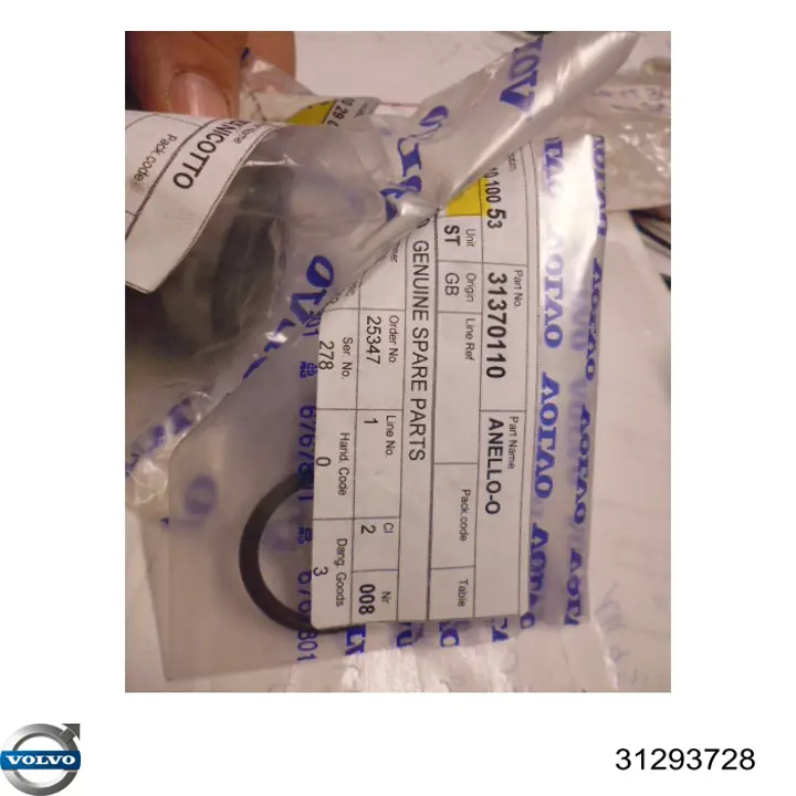 Купити 31293728 Volvo 