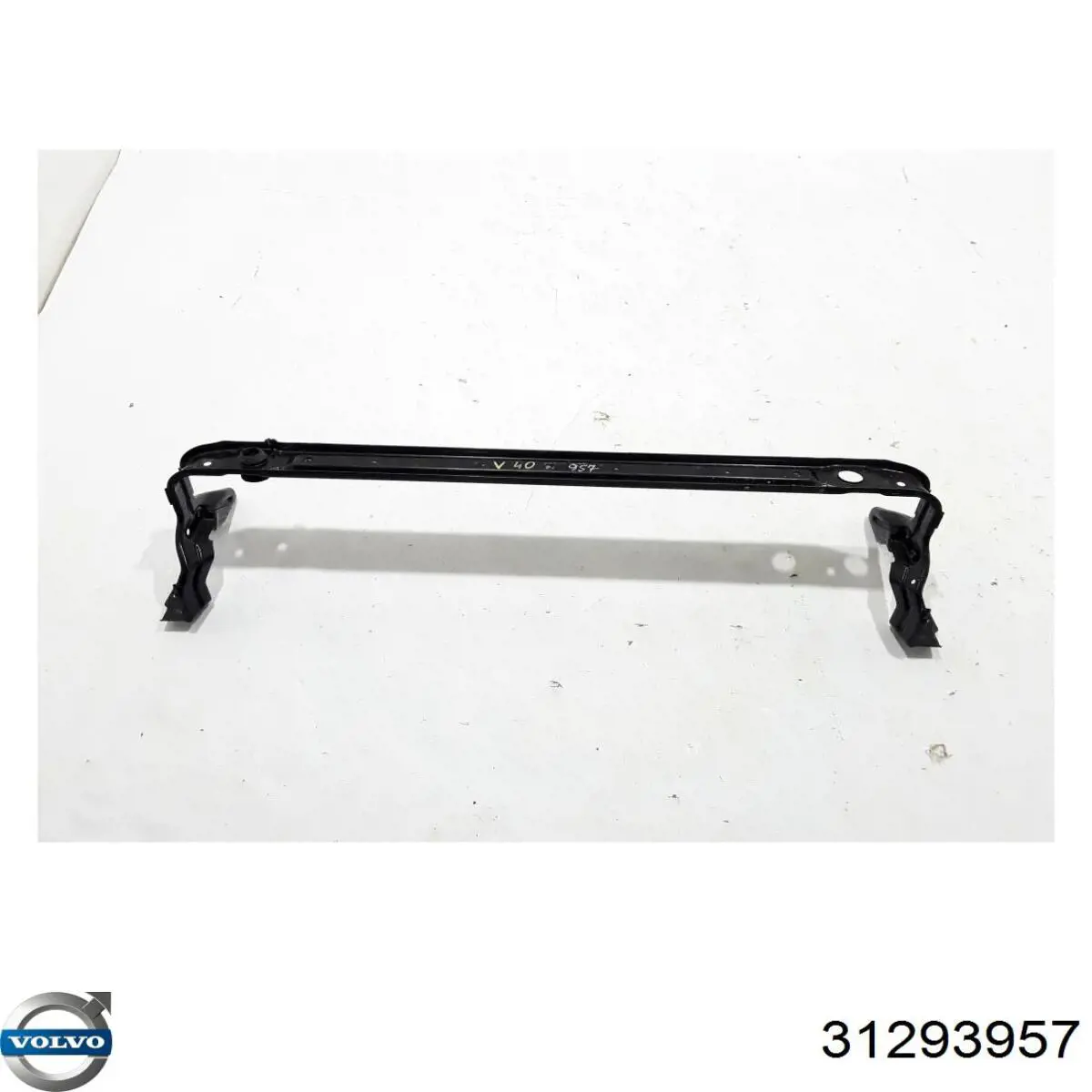  Volvo 31293957 ціна, від 90.79 USD