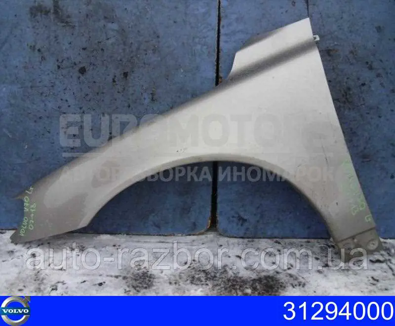 Ліве переднє крило Volvo 31294000 ціна, від 53.07 USD