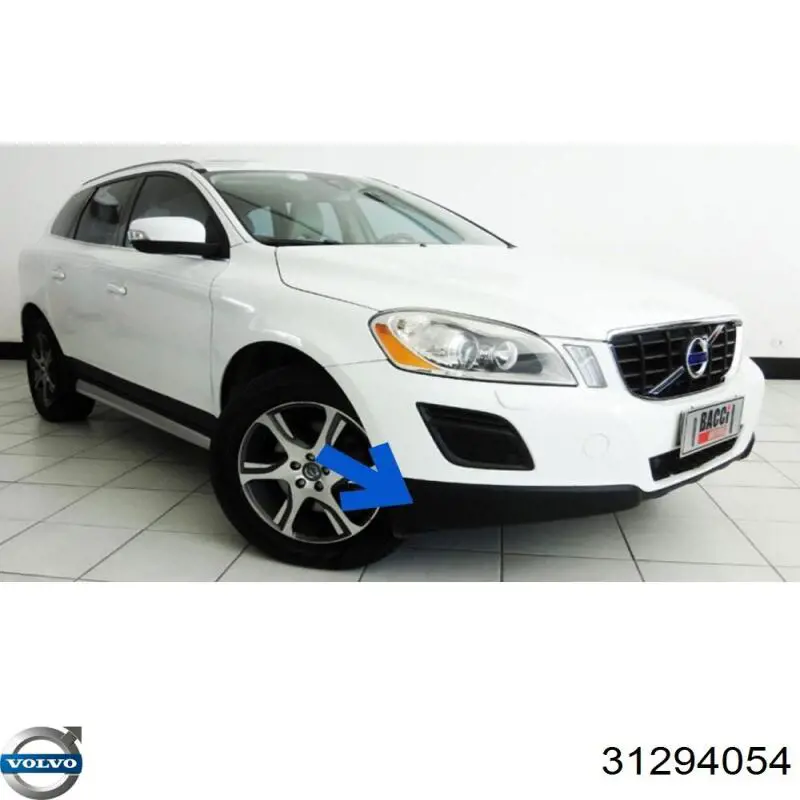 Решітка радіатора 31294054 Volvo