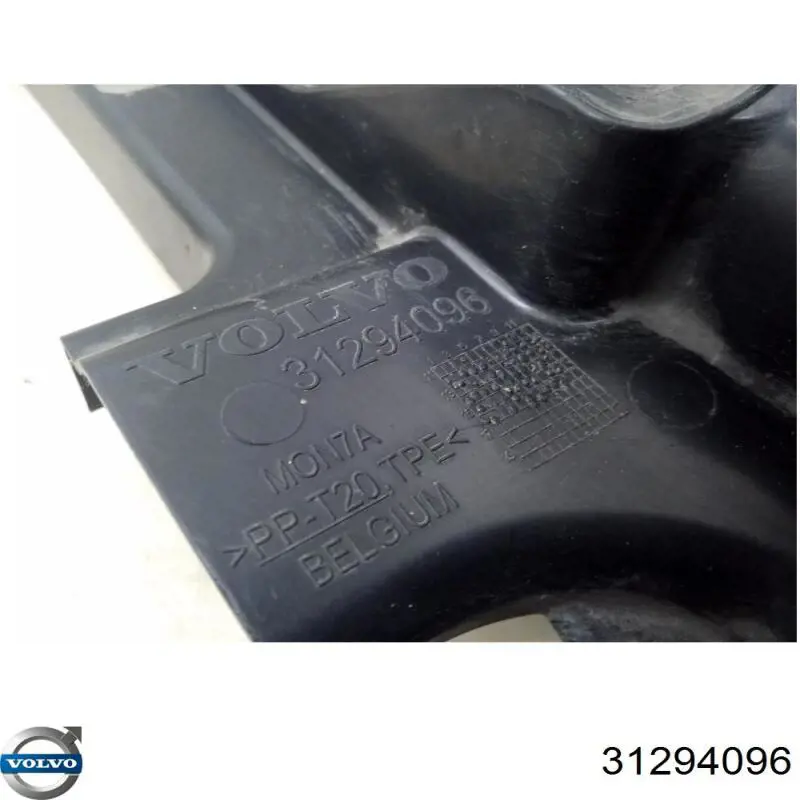 Купити 31294096 Volvo Повітропровід радіатора