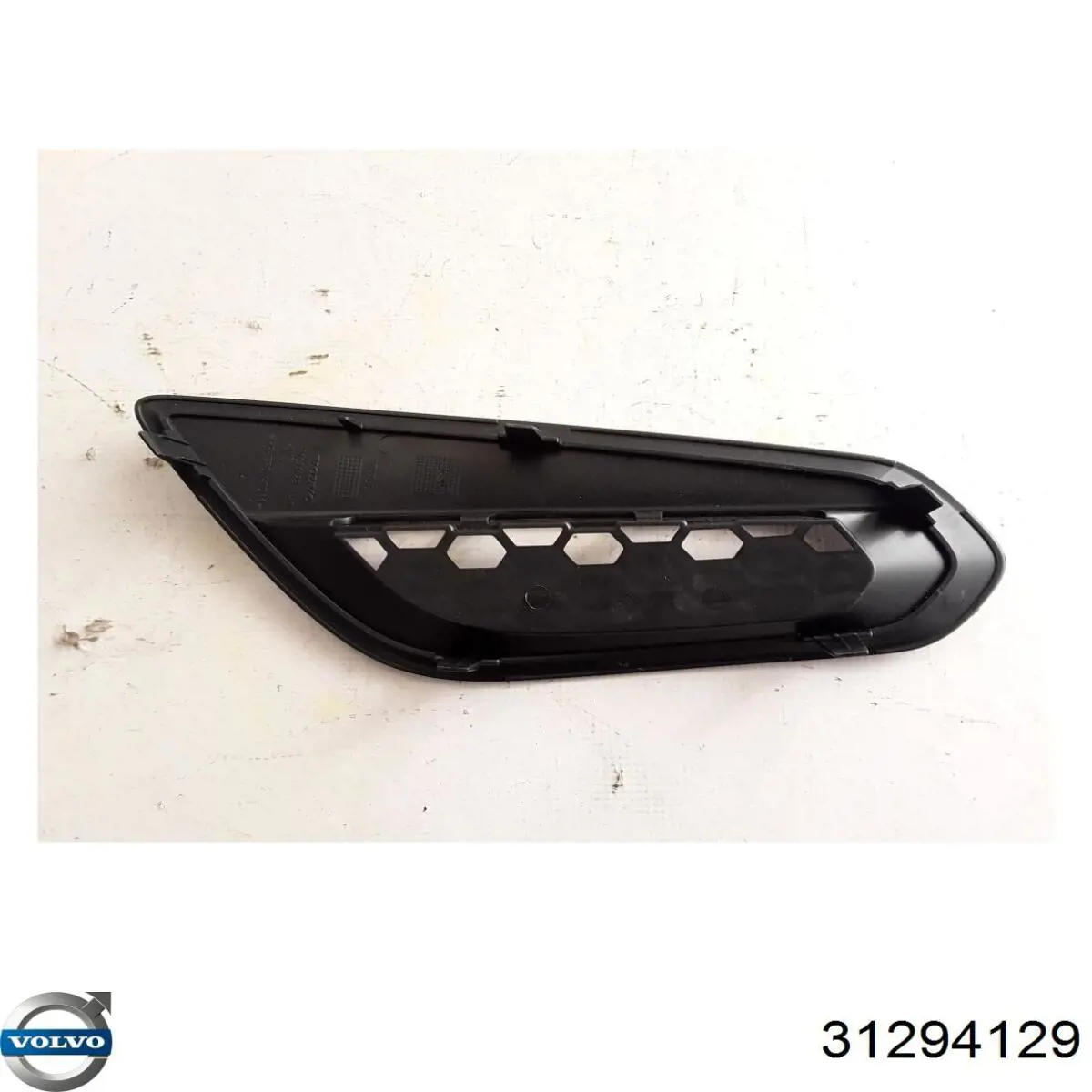 Купити 31294129 Volvo 