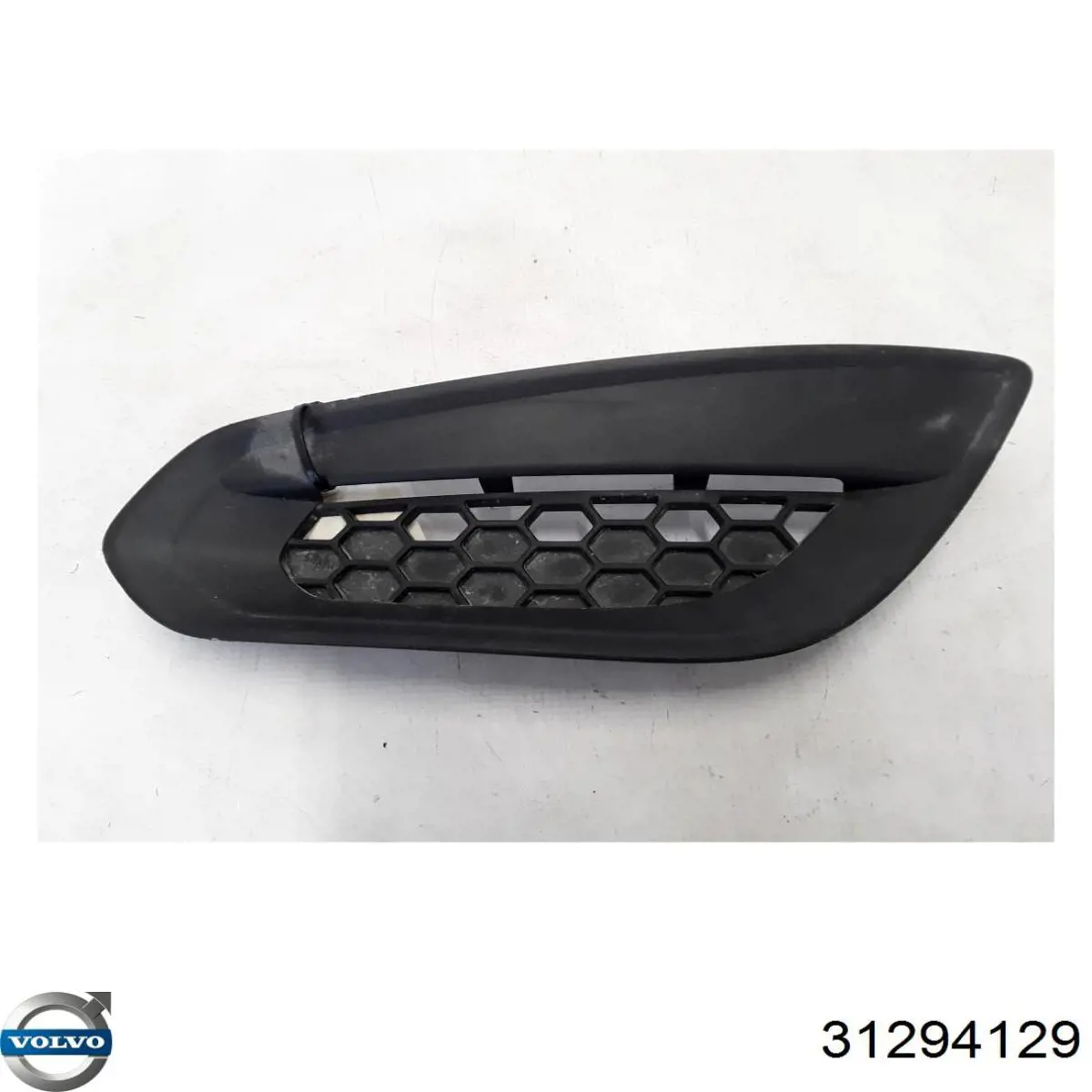  Volvo 31294129 ціна, від 28.12 USD