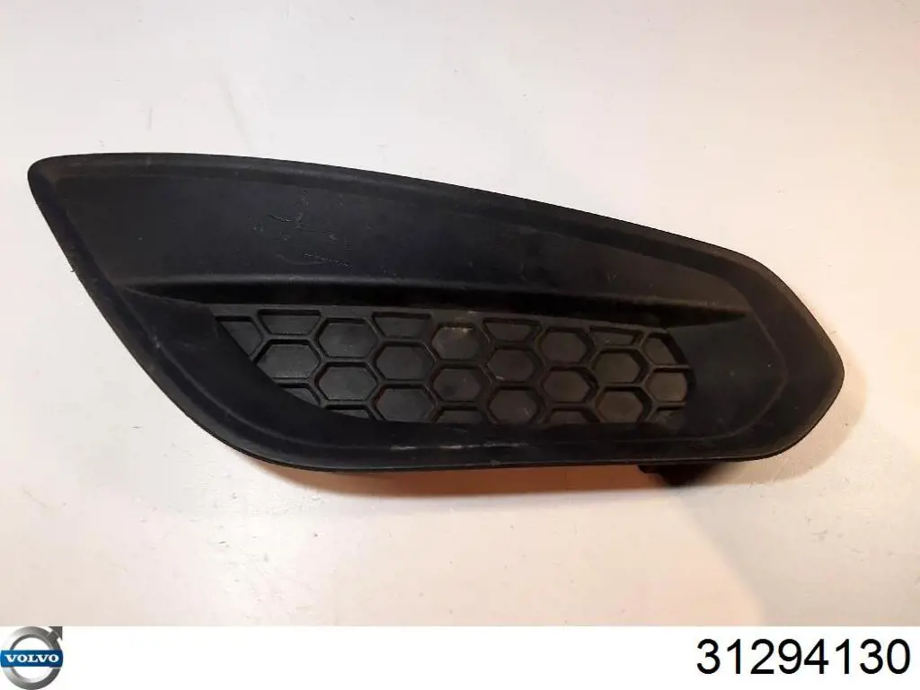 Купити 31294130 Volvo 