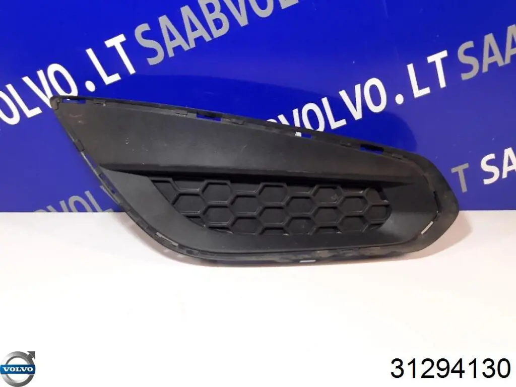  Volvo 31294130 ціна, від 22.78 USD