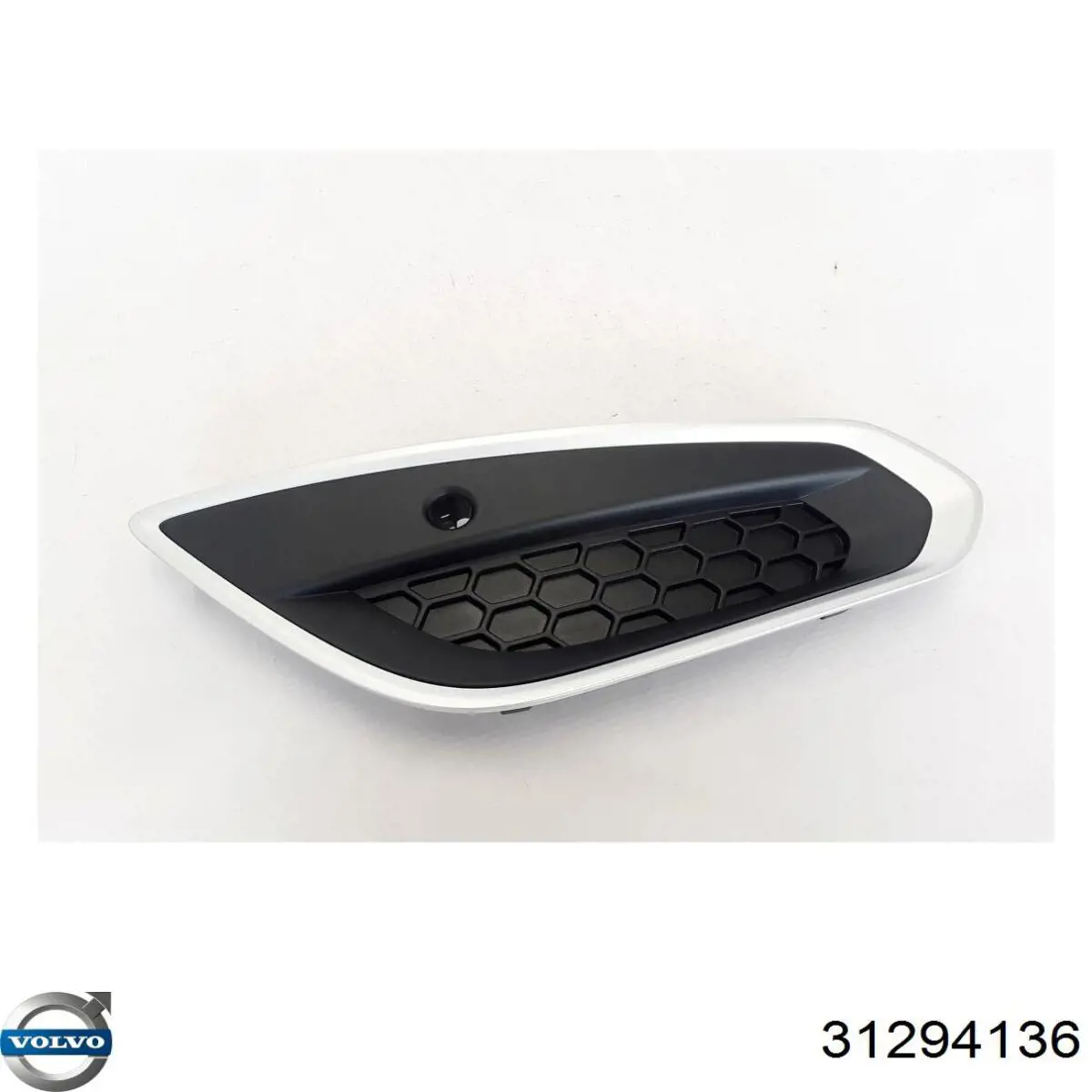 Купити 31294136 Volvo 