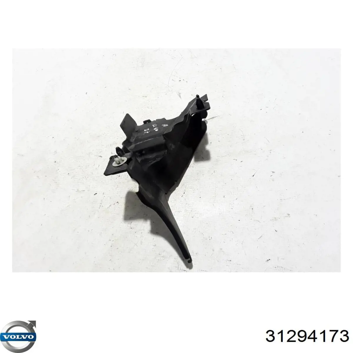 31294173 Volvo