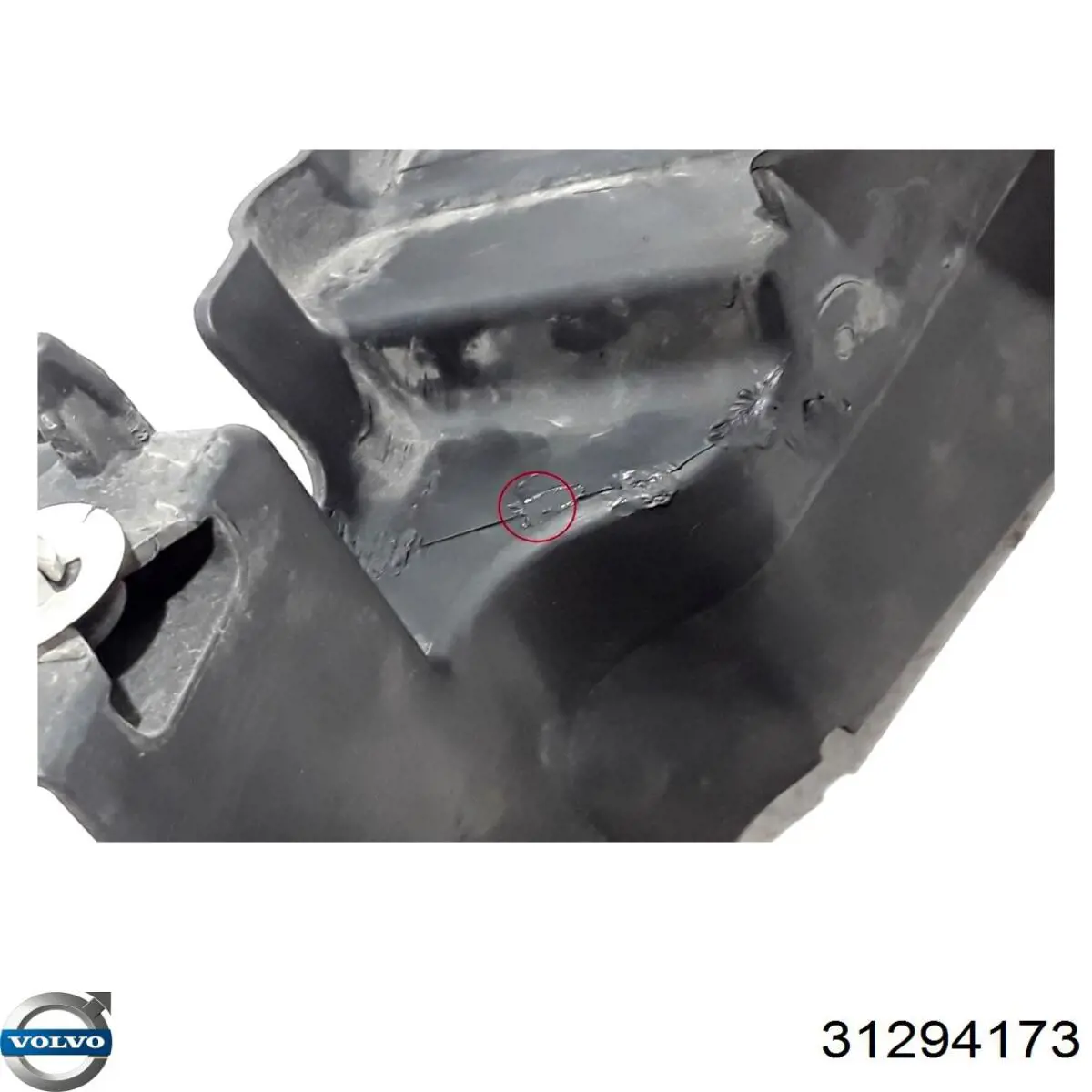 Купити 31294173 Volvo 