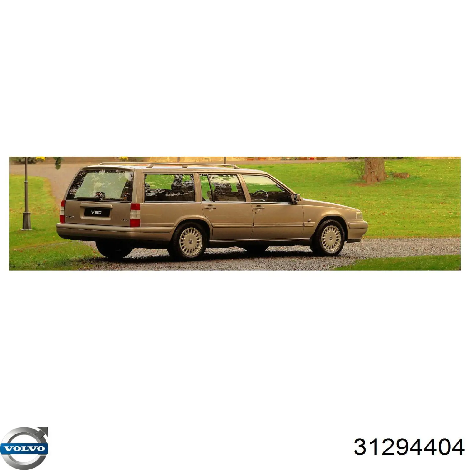 Купити 31294404 Volvo 