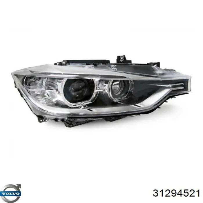 Кронштейн (адаптер) кріплення фари передньої Volvo 31294521 ціна, від 24.56 USD