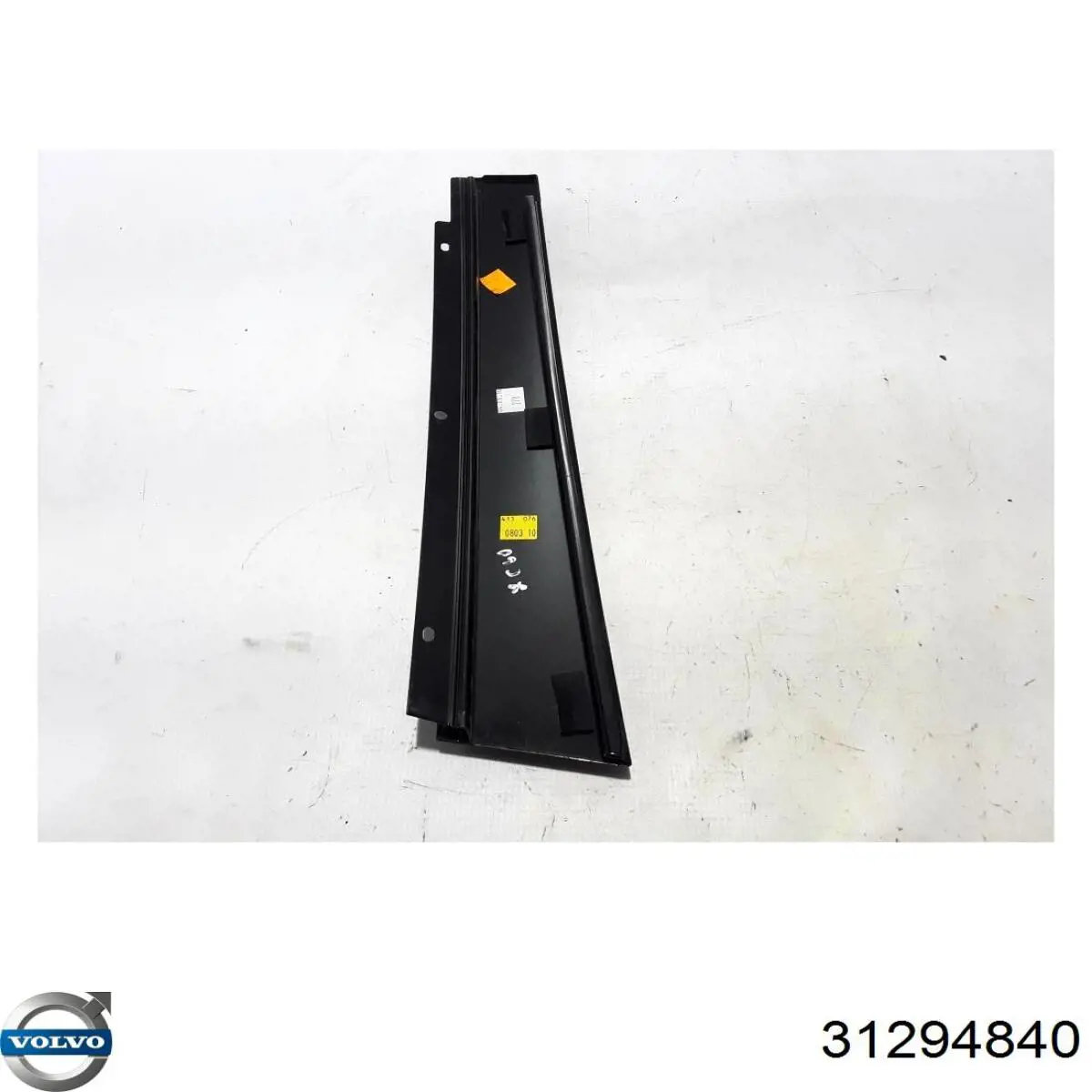 31299911 Volvo 