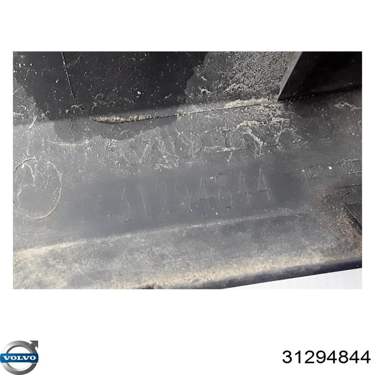 Купити 31294844 Volvo 