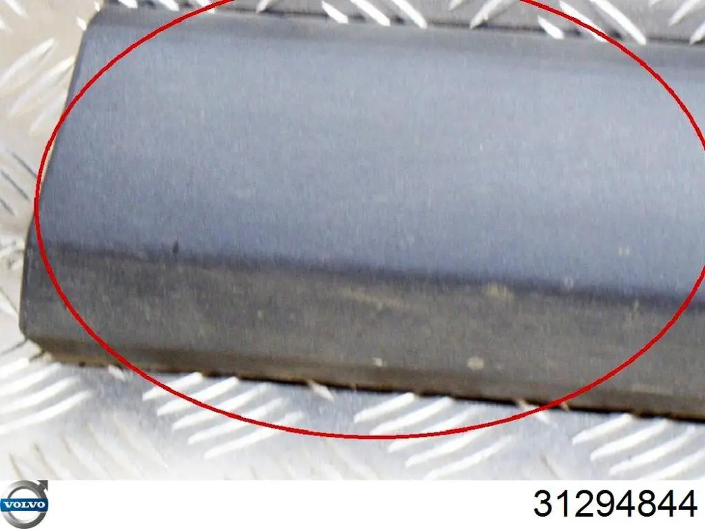  Volvo 31294844 ціна, від 26.35 USD