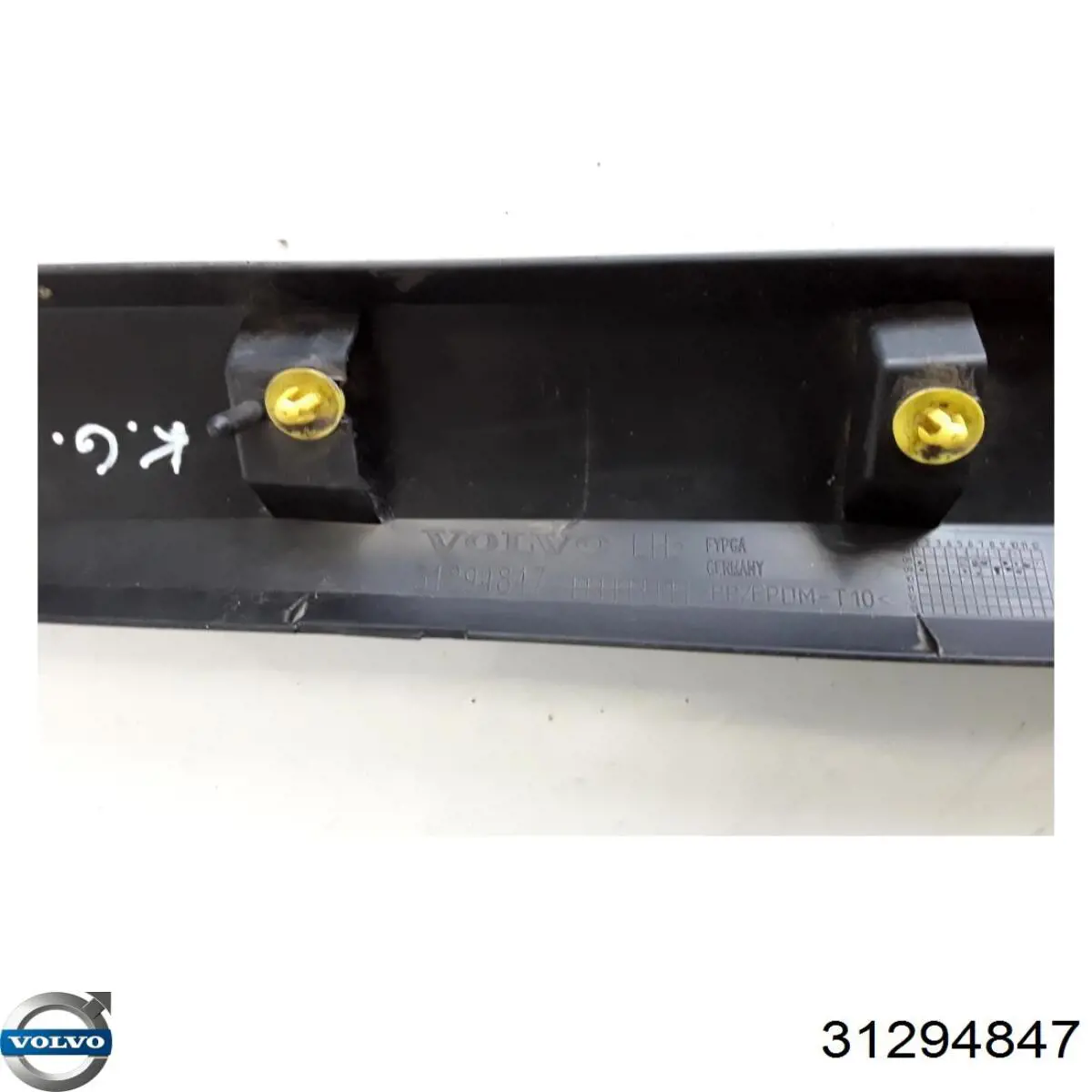  Volvo 31294847 ціна, від 23.68 USD