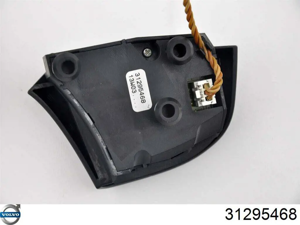 Volvo 31295468 ціна, від 24.31 USD