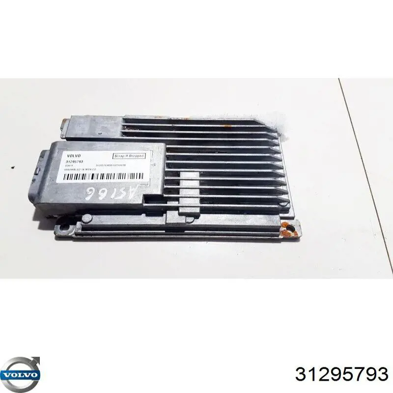  Volvo 31268208 ціна, від 112.49 USD
