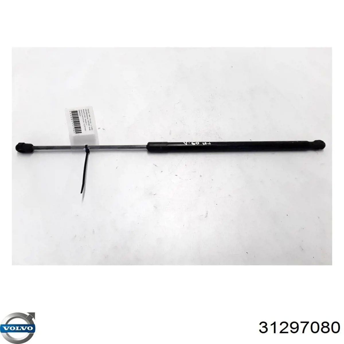 Купити 31297080 Volvo Амортизатор двері багажника