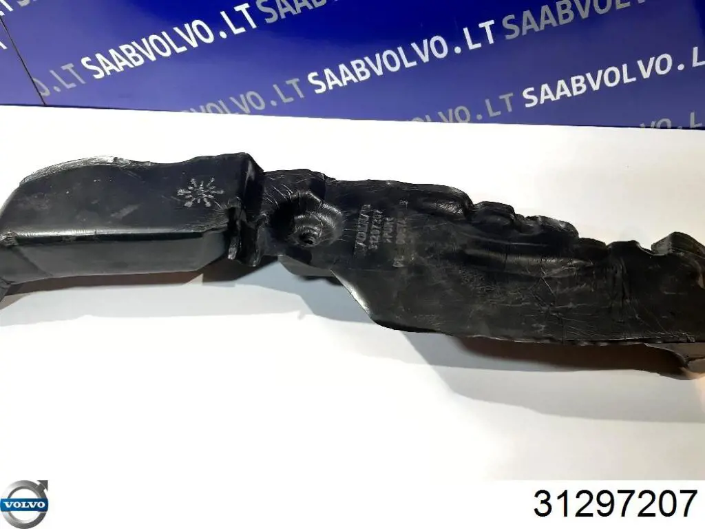 Купити 31297207 Volvo 