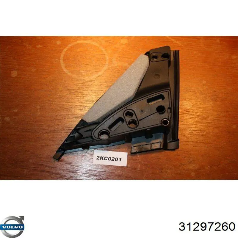 Volvo 31297260 ціна, від 17.91 USD