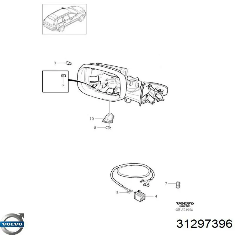 Дзеркальний елемент правого дзеркала заднього виду Volvo 31297396 ціна, від 16.95 USD