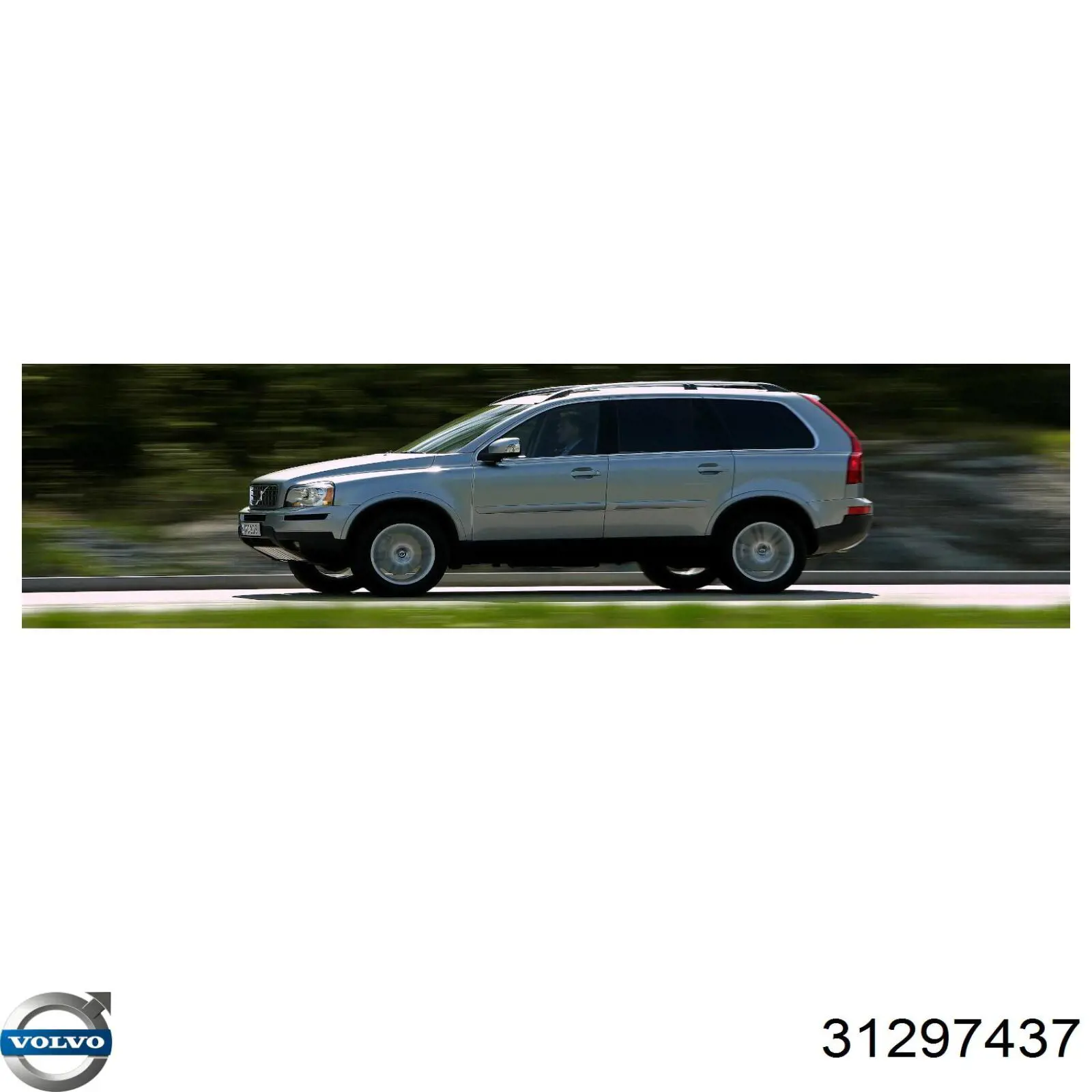 Ліве бічне дзеркало Volvo 31297437 ціна, від 333.57 USD