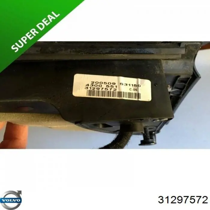  Volvo 31297572 ціна, від 134.02 USD