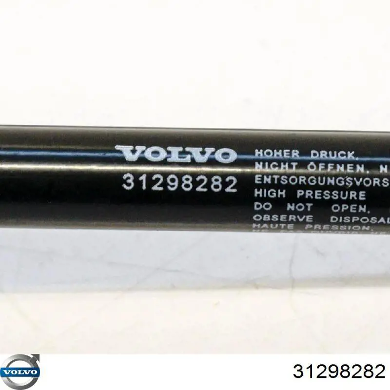 Купити 31298282 Volvo Амортизатор під капот