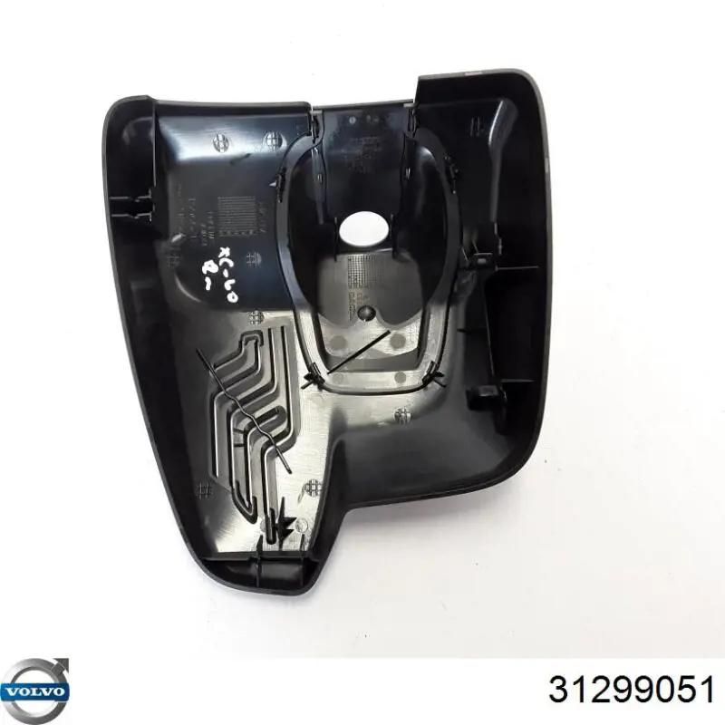 31299051 Volvo 
