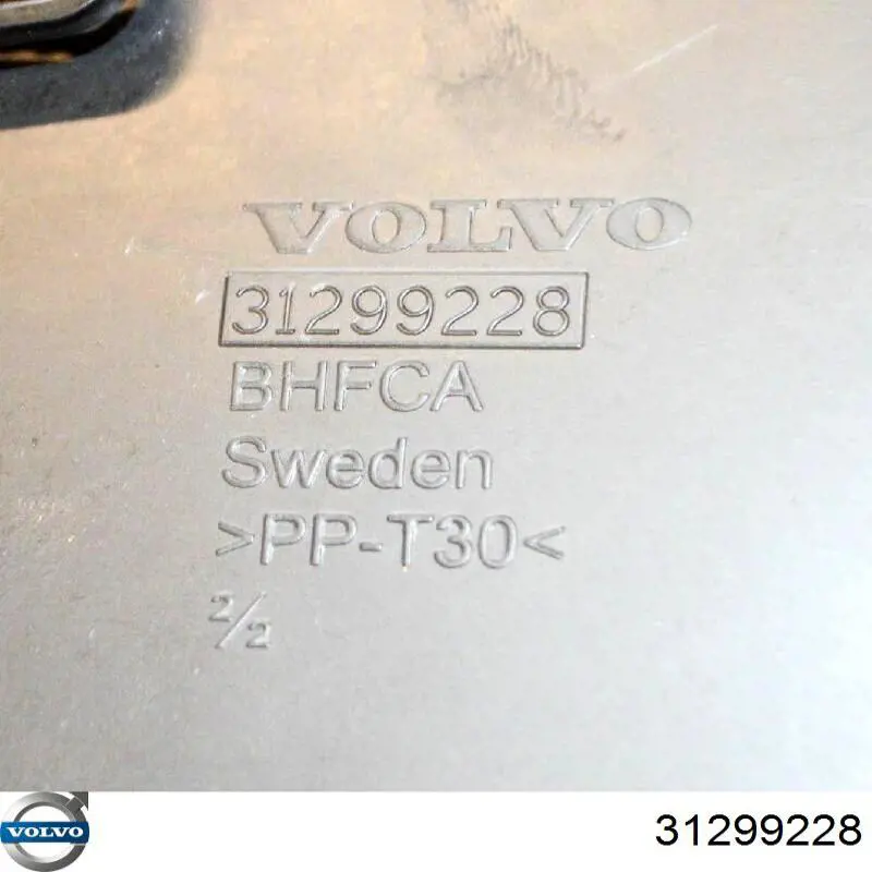 31299228 Volvo Кришка акумулятора (АКБ)