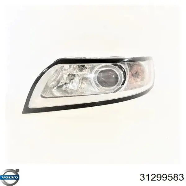 Фари Volvo 31265696 ціна, від 169.10 USD