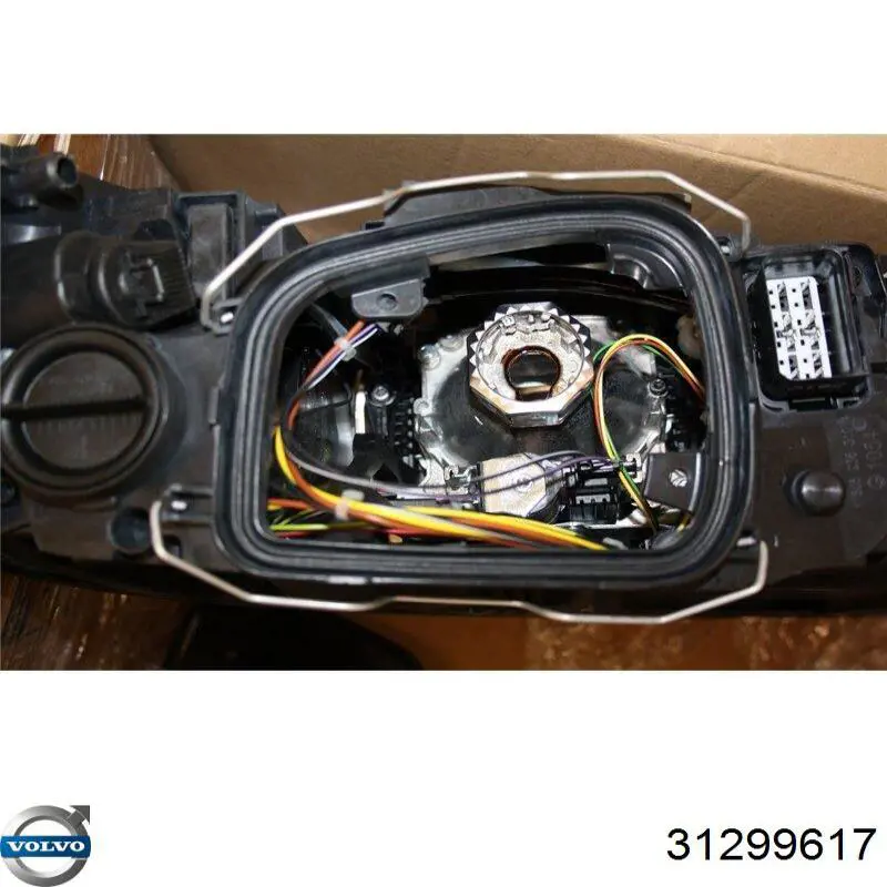 Фари Volvo 31299617 ціна, від 945.70 USD