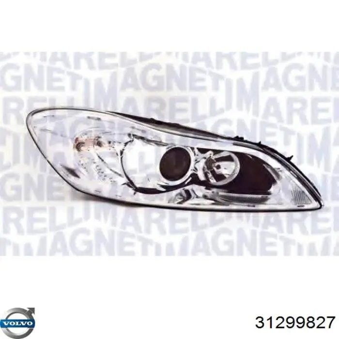 Купити 32206155 Volvo Права блок фара