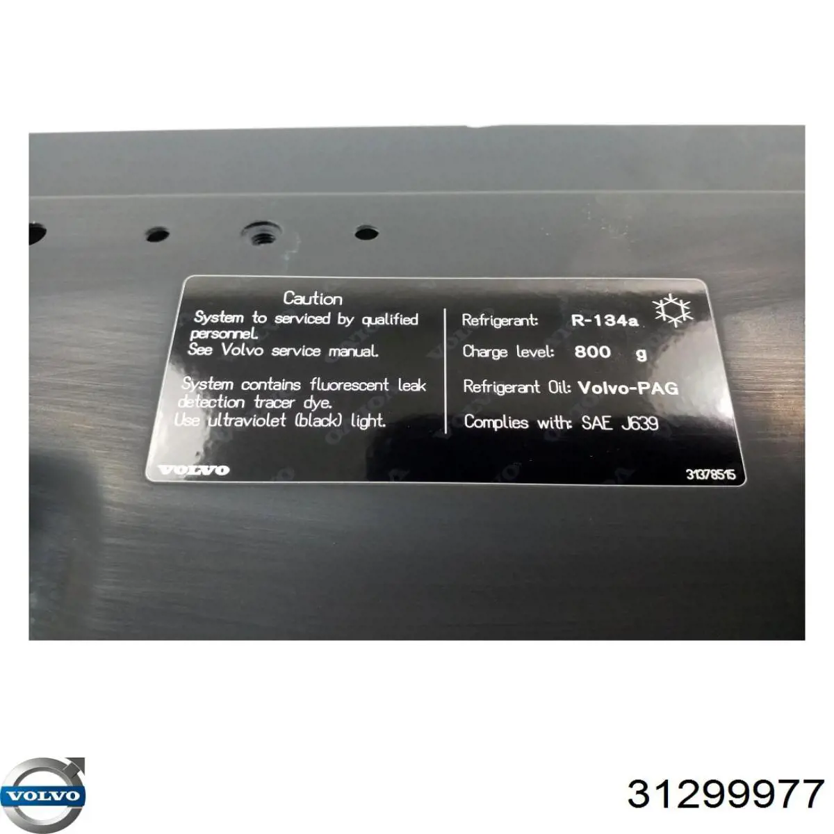 Купити 31335558 Volvo Установча панель передня